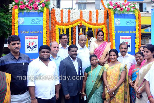  e-toilet inaugurated at Lalbagh  1
